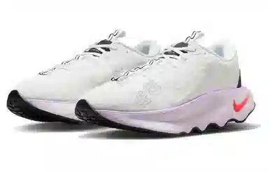 Nike Motiva White Purple Red
