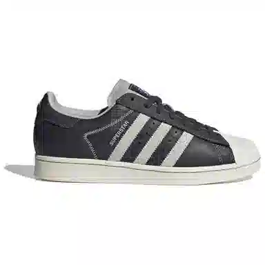 adidas originals SUPERSTAR