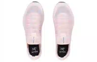 Arcteryx Norvan SL 3