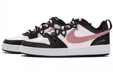 Nike Court Borough Low OKHR