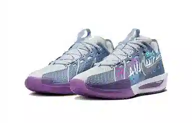 Nike Air Zoom G.T. Cut 3 EP