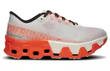 On Cloudmonster Hyper