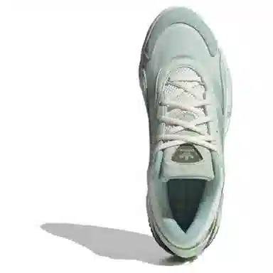 adidas originals Niteball