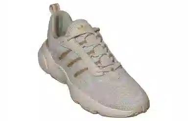 adidas originals Haiwee