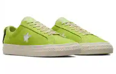 Converse SKATE