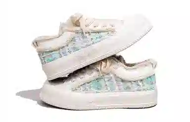 Feiyue