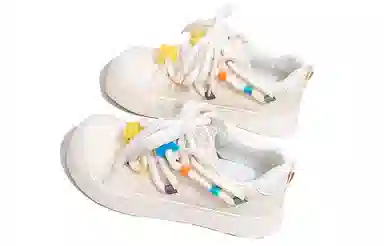 Feiyue