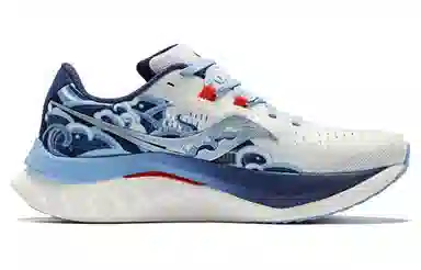 Saucony Endorphin Speed 4 White Blue