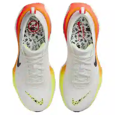 Nike Invincible Run 3