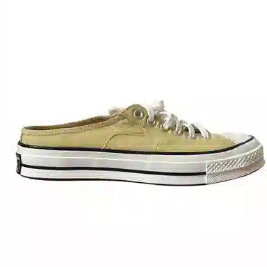 Converse 1970s Yellow