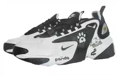 Nike Zoom 2K