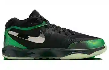 Nike Zoom GT Hustle 2