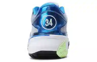 Nike Freak 5 White Blue