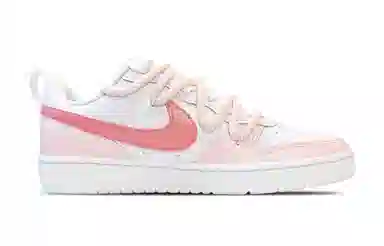 Nike Court Borough Low 2.0 GS