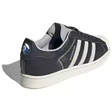adidas originals SUPERSTAR