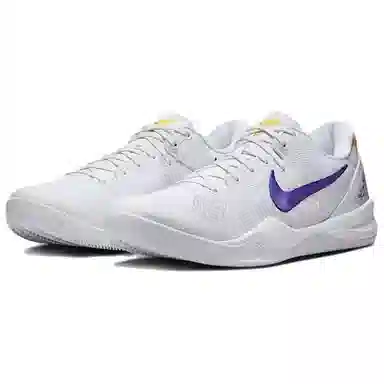 Nike Kobe 8 Protro