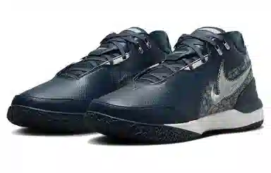 Nike LeBron NXXT Gen AMPD "Armoury Navy"