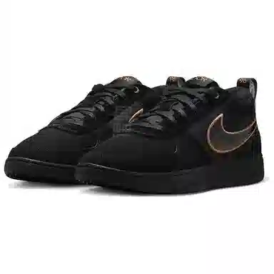Nike Book 1 EP Haven