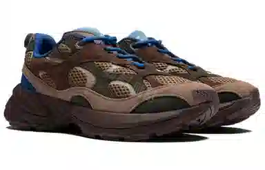 KIDSUPER x PUMA Velophasis NU