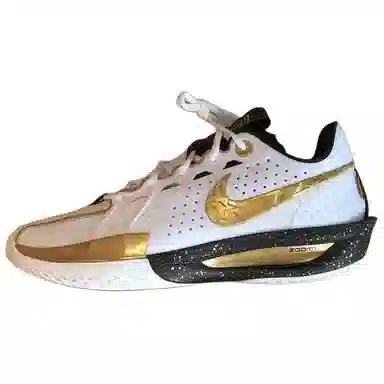 Nike Air Zoom G.T. Cut 3 EP White Gold