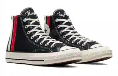 Converse Chuck 70 High Top Black Stripe