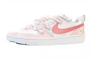 Nike Court Borough Low 2.0 GS