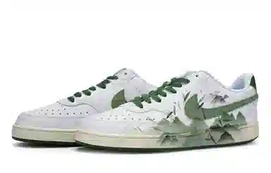 Nike Court Vision 1 811