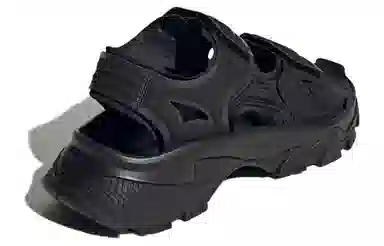 adidas Outdoorboost 2.0