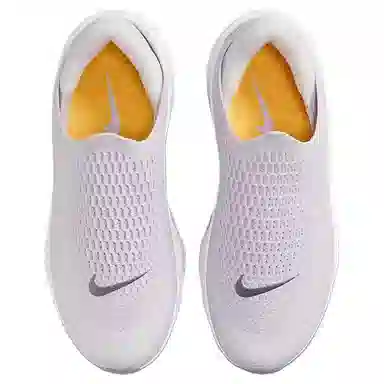 Nike Reina EasyOn