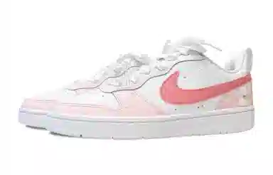 Nike Court Borough Low GS