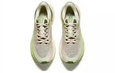 Anta Pro-