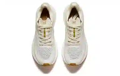 Anta Pro