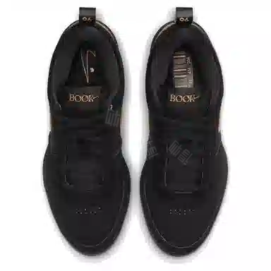 Nike Book 1 EP Haven