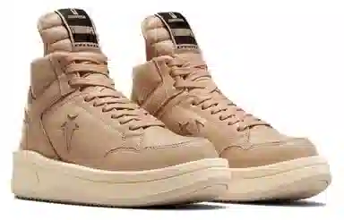 Rick Owens DRKSHDW x Converse Weapon Brown