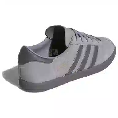 adidas Stadt