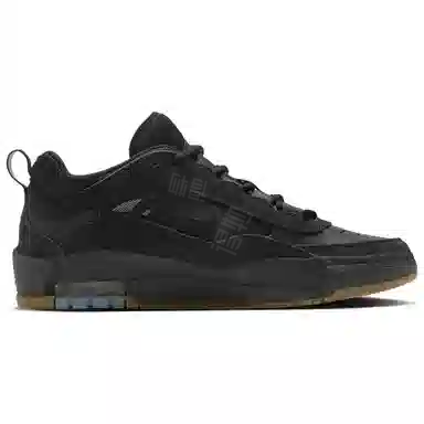 Nike Air Max Ishod