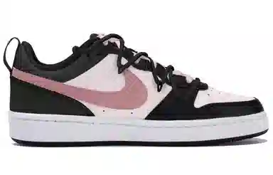 Nike Court Borough Low OKHR