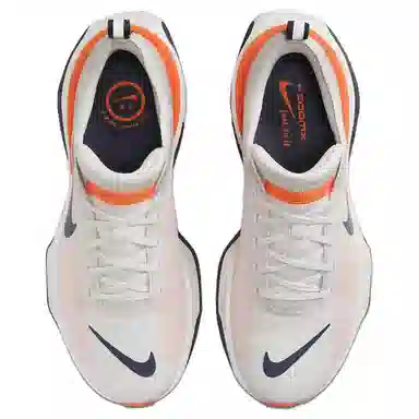 Nike Invincible 3