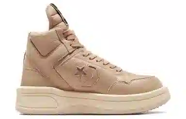 Rick Owens DRKSHDW x Converse Weapon Brown