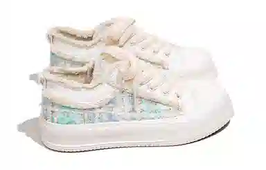 Feiyue