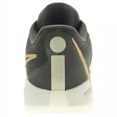 Nike Sabrina 1 EP