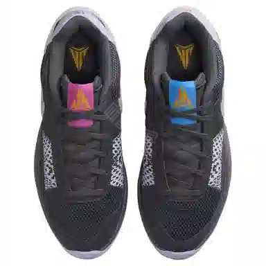 Nike Ja 1