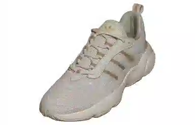 adidas originals Haiwee