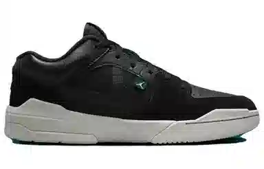 Jordan Stadium 90