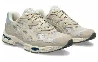 Asics GEL-NYC Grey Silver