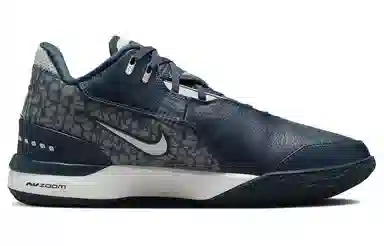 Nike LeBron NXXT Gen AMPD "Armoury Navy"