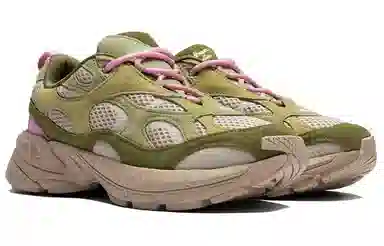 KIDSUPER VELOPHASIS x PUMA