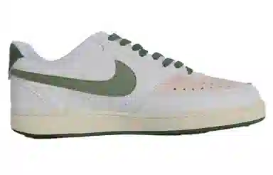 Nike Court Borough Low