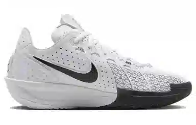 Nike Air Zoom G.T. Cut 3 EP