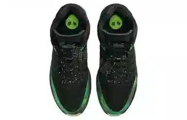 Nike Zoom GT Hustle 2